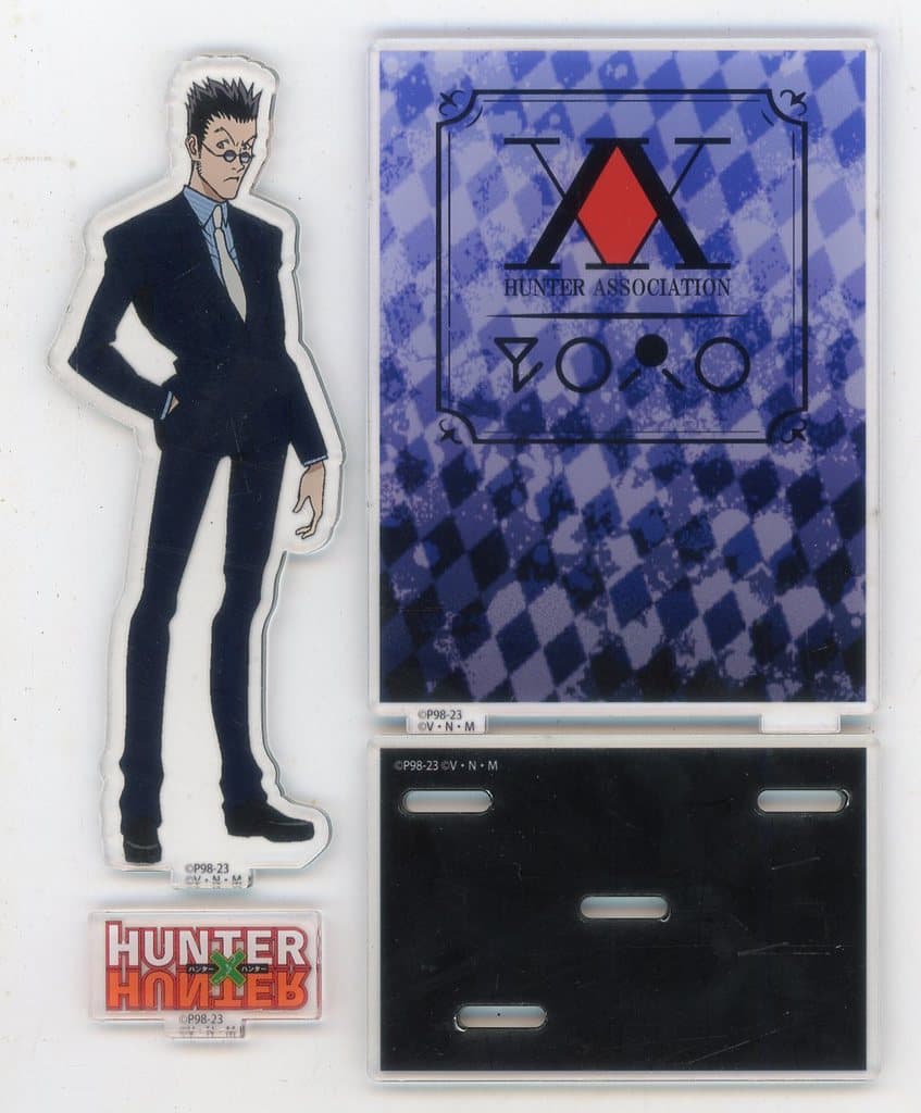 Leorio Paradinight Acrylic Stand - HUNTER×HUNTER × Shimamura (Approx. 5 cm)