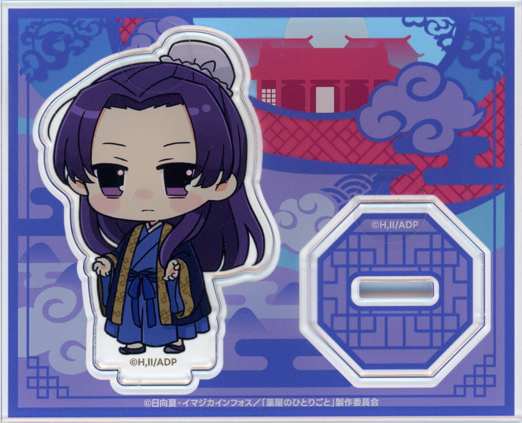 Jinshi (Regular Outfit Ver.) Chibi Acrylic Stand