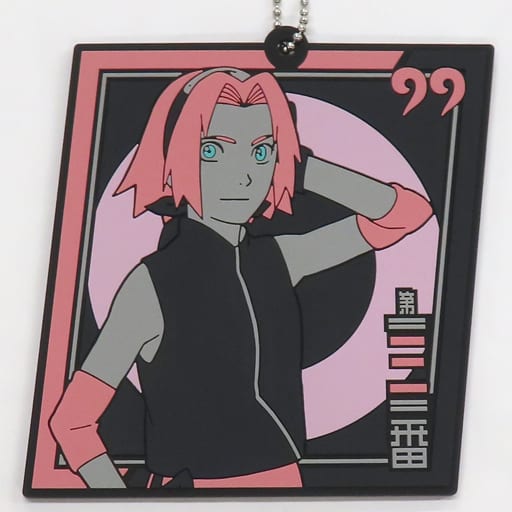 Sakura Haruno Rubber Charm Keychain from Naruto NARUTOP99 Ichiban Kuji H Prize by BANDAI SPIRITS, Length Approx. 90 mm