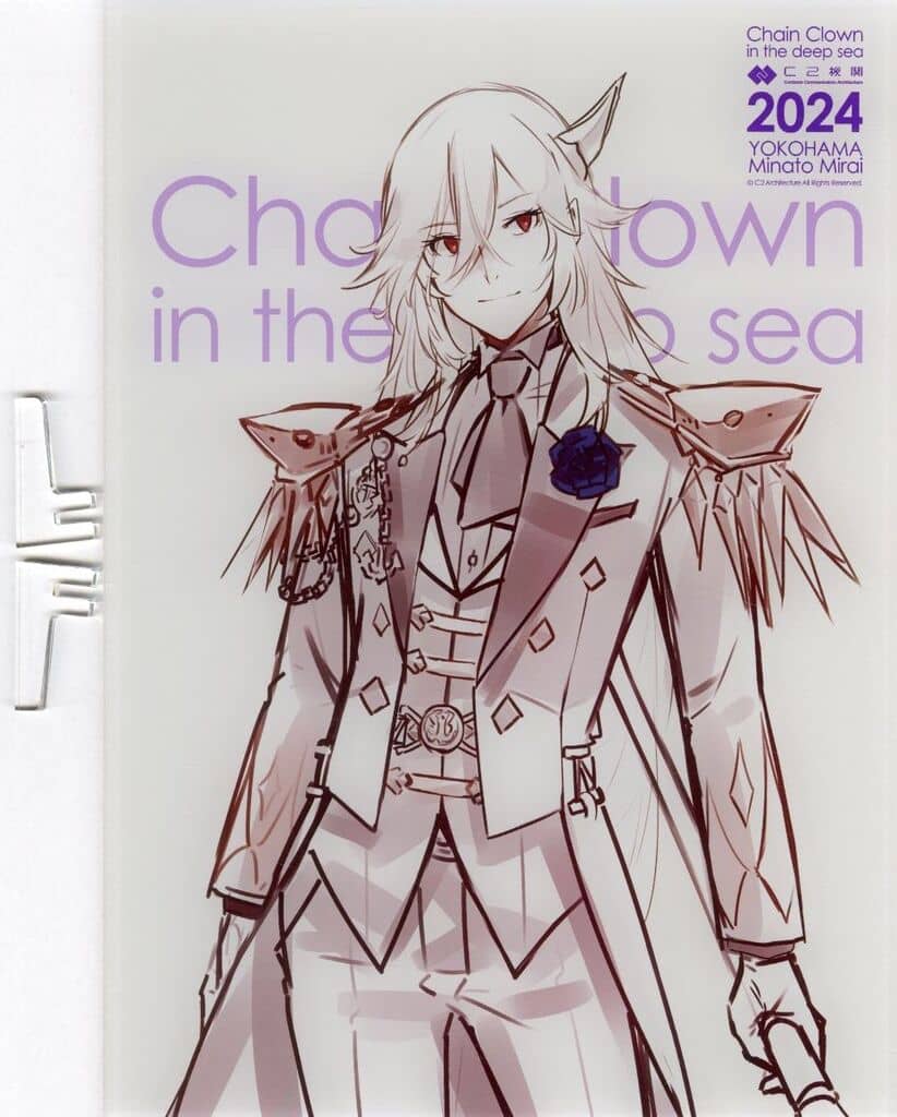 Kantai Collection 2024 Special Limited Official Acrylic Board