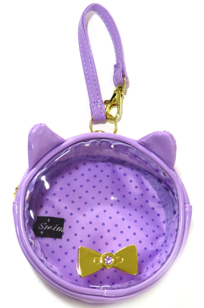 SWIMMER Colorful Cat Pouch - Purple