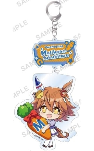 Matikanefukukitaru Mugyumini Acrylic Keychain Vol.3 - Umamusume: Pretty Derby (Bushiroad Creative) 74×120mm