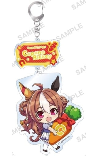 Copano Rickey Mugyumini Acrylic Keychain Vol.3 - Umamusume: Pretty Derby (Bushiroad Creative) 74×120mm