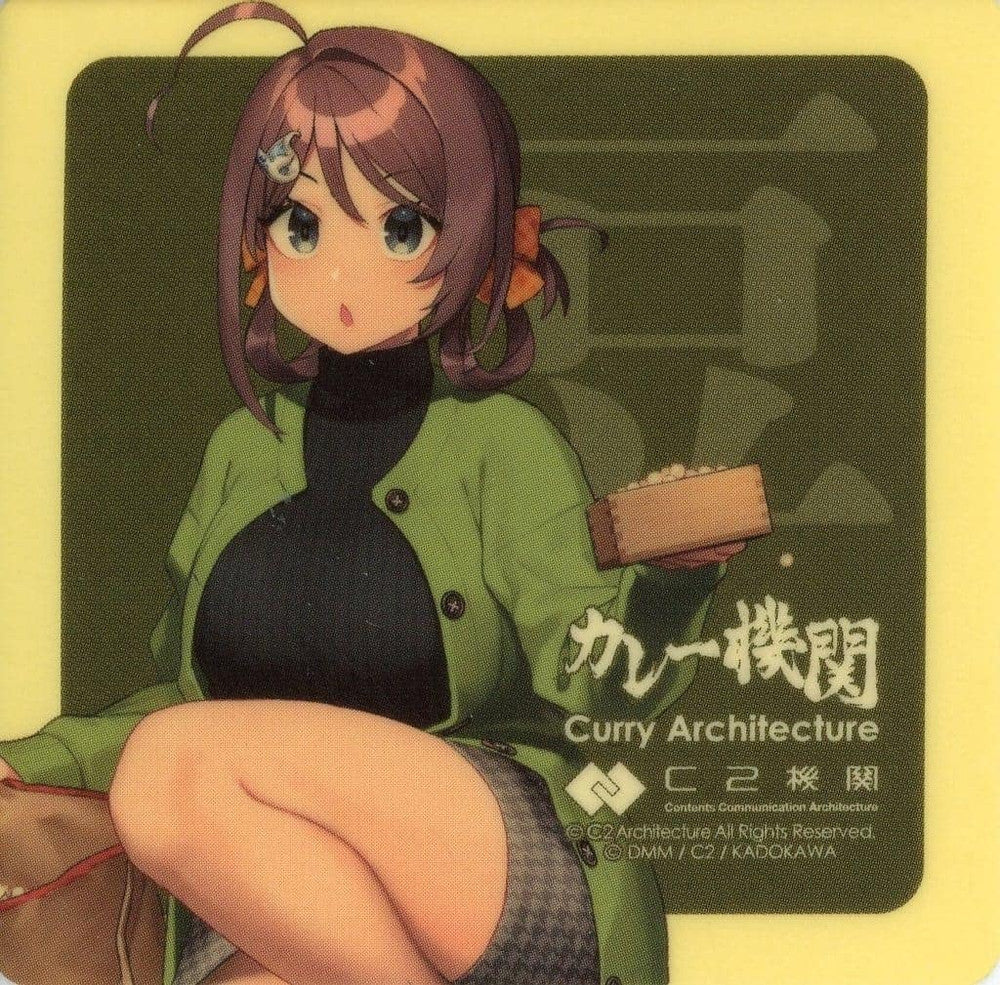 Chōgei Setsubun Mode Acrylic Stand Set – Kantai Collection