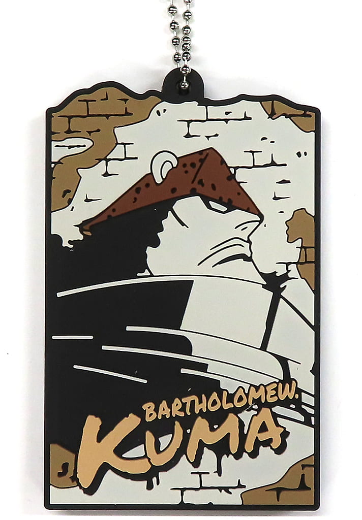 Bartholomew Kuma Connected Rubber Stand Keychain H Prize from ONE PIECE: Flame of Revolution by BANDAI SPIRITS, Approx. 8 cm