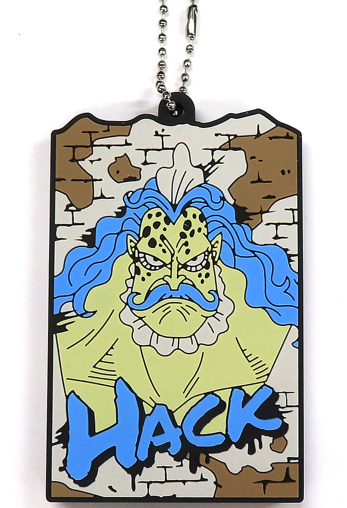 Hack Linked Rubber Stand Keychain - ONE PIECE: Revolution's Flame Ichiban Kuji H Prize, 8 cm, BANDAI SPIRITS