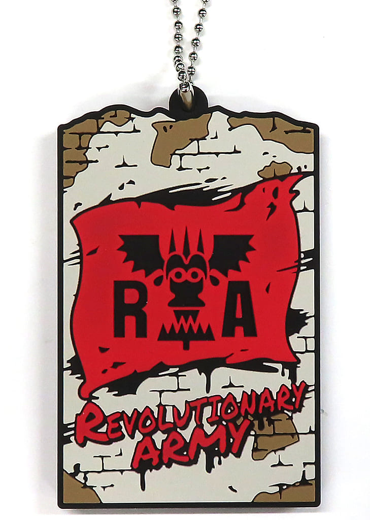 Revolutionary Army Mark Connected Rubber Stand Keychain from ONE PIECE: Flames of Revolution Ichiban Kuji H Prize, 8 cm, BANDAI SPIRITS