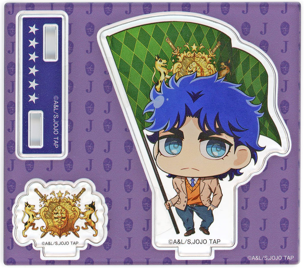 Jonathan Joestar Acrylic Stand - JoJo's Bizarre Adventure JOJO WORLD Quizzes B Prize (Approx. 90 x 80 mm)