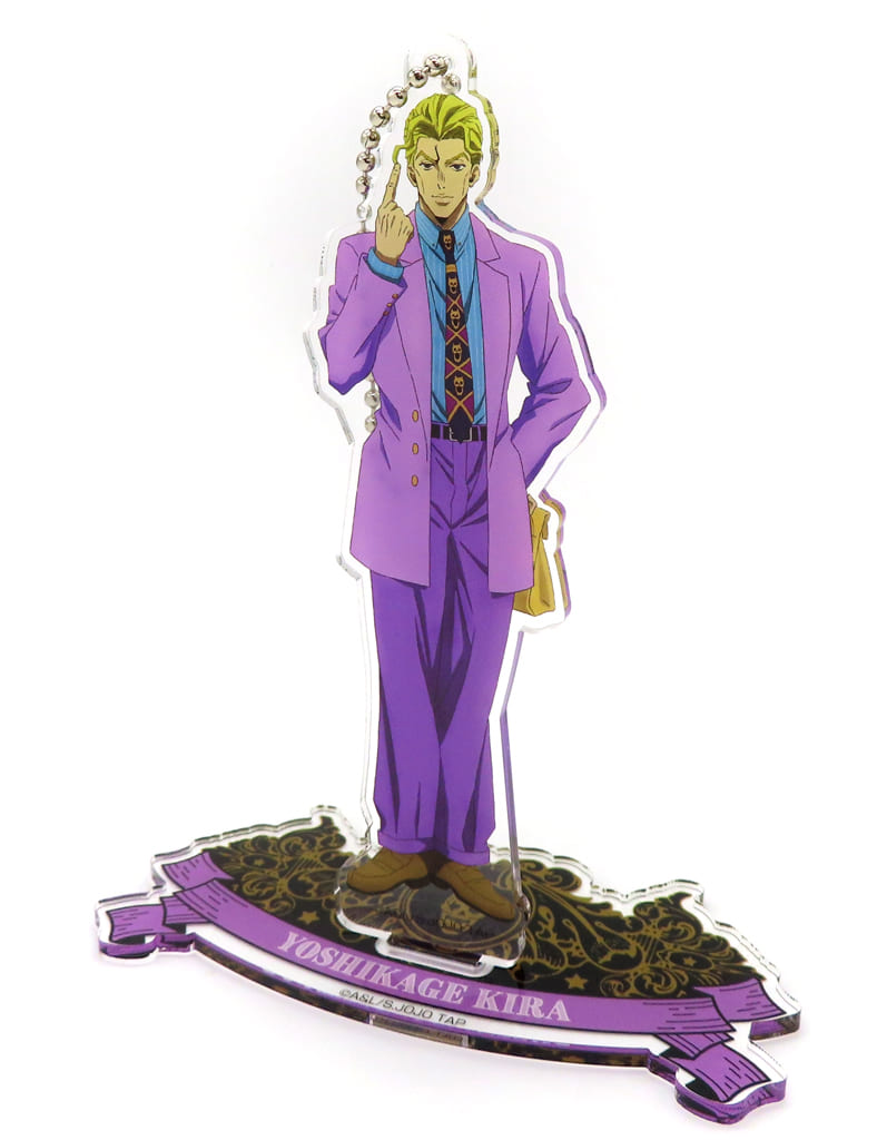 Yoshikage Kira Acrylic Ball Chain Keychain - JoJo's Bizarre Adventure JOJO WORLD Quizzes (Bandai Namco Amusement, Approx. 100 x 160 mm)