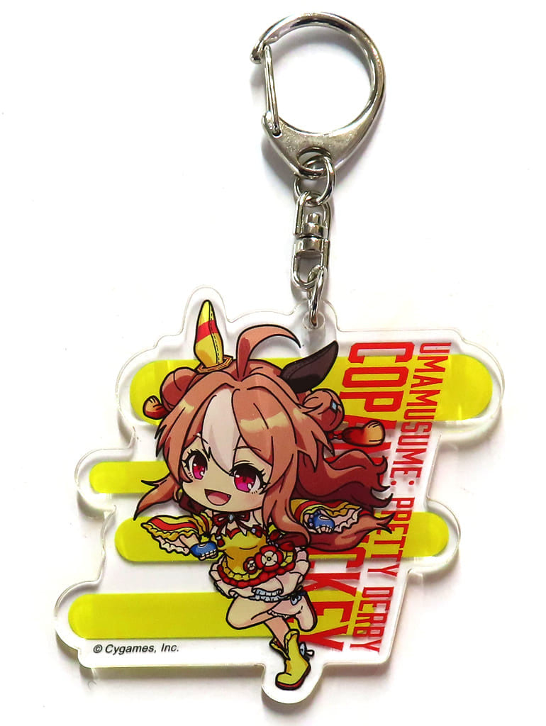 Copano Rickey Acrylic Keychain - Umamusume: Pretty Derby × 7-Eleven 3rd Anniversary Deformed Trading Acrylic Charm (65mm, 7-Eleven/7net Exclusive)