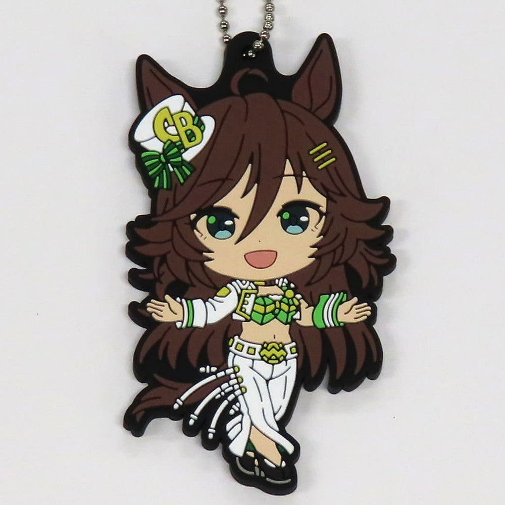 Mr. C.B. Rubber Mascot Kyun Chara Illustrations - Ichiban Kuji Uma Musume Pretty Derby 8th Edition I Prize (Approx. 60mm, Bandai Spirits)