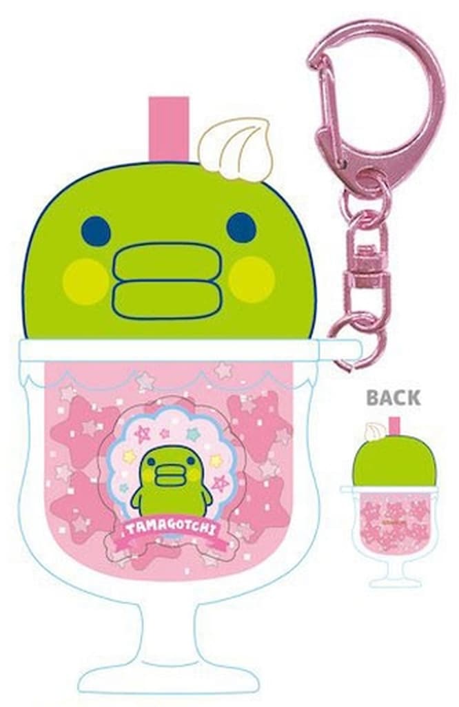 Kuchipatchi Colorful Soda Keychain Tamagotchi