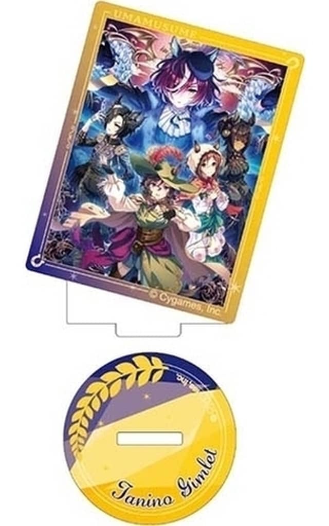 Tanino Gimlet Art Stand Collection A Acrylic Stand - Umamusume Pretty Derby (Hase-Pro / Bandai, Pre-owned)