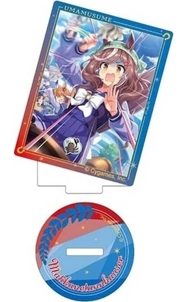 Matikane Tannhauser Acrylic Art Stand - Umamusume Pretty Derby Art Stand Collection B (Hase-Pro / Bandai, 7.7cm)