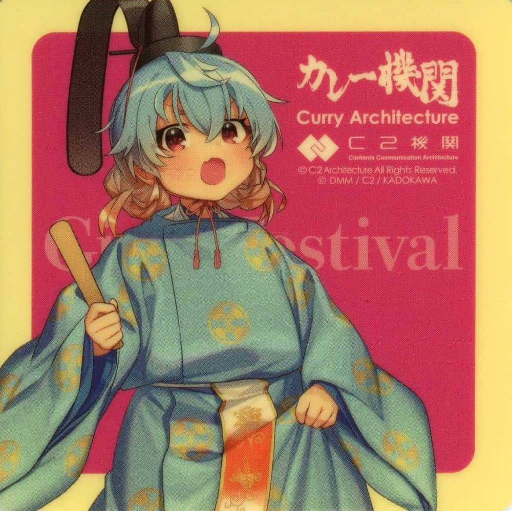 Sado Peach Festival Mode Acrylic Stand Set - KanColle