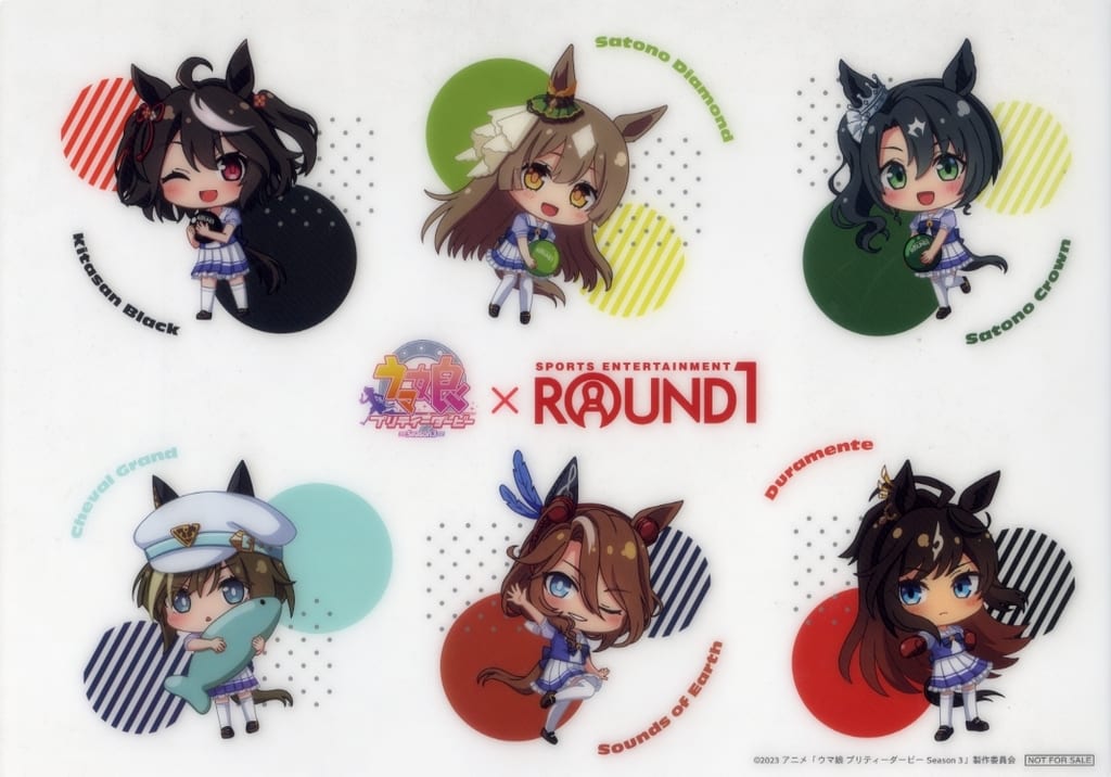 Tokai Teio? Umamusume Pretty Derby Season 3 B4 PVC Placemat - ROUND1 Collaboration Room/Pack Bonus (Used)