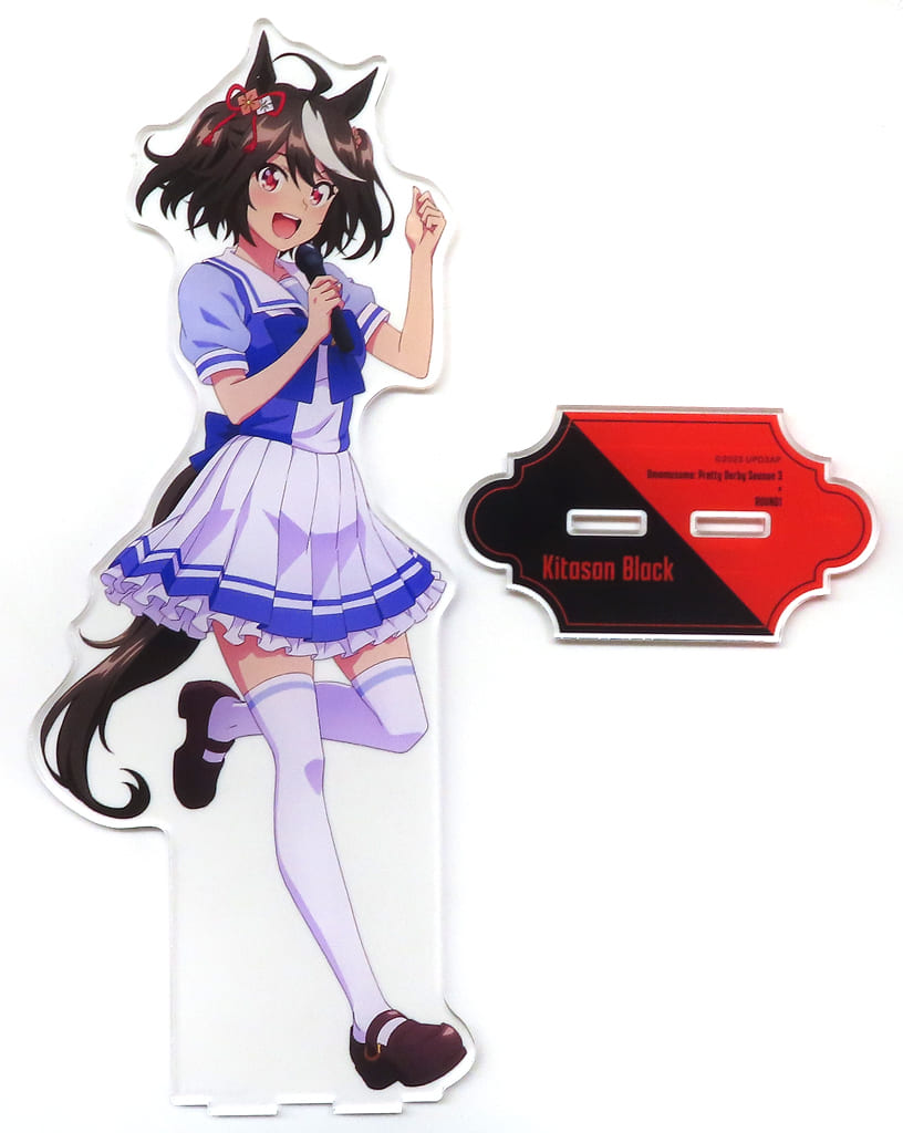 Kitasan Black Extra-Large Acrylic Stand — Umamusume Pretty Derby Season 3 × ROUND1 (Arma Bianca) Approximately 25cm — Pre-owned
