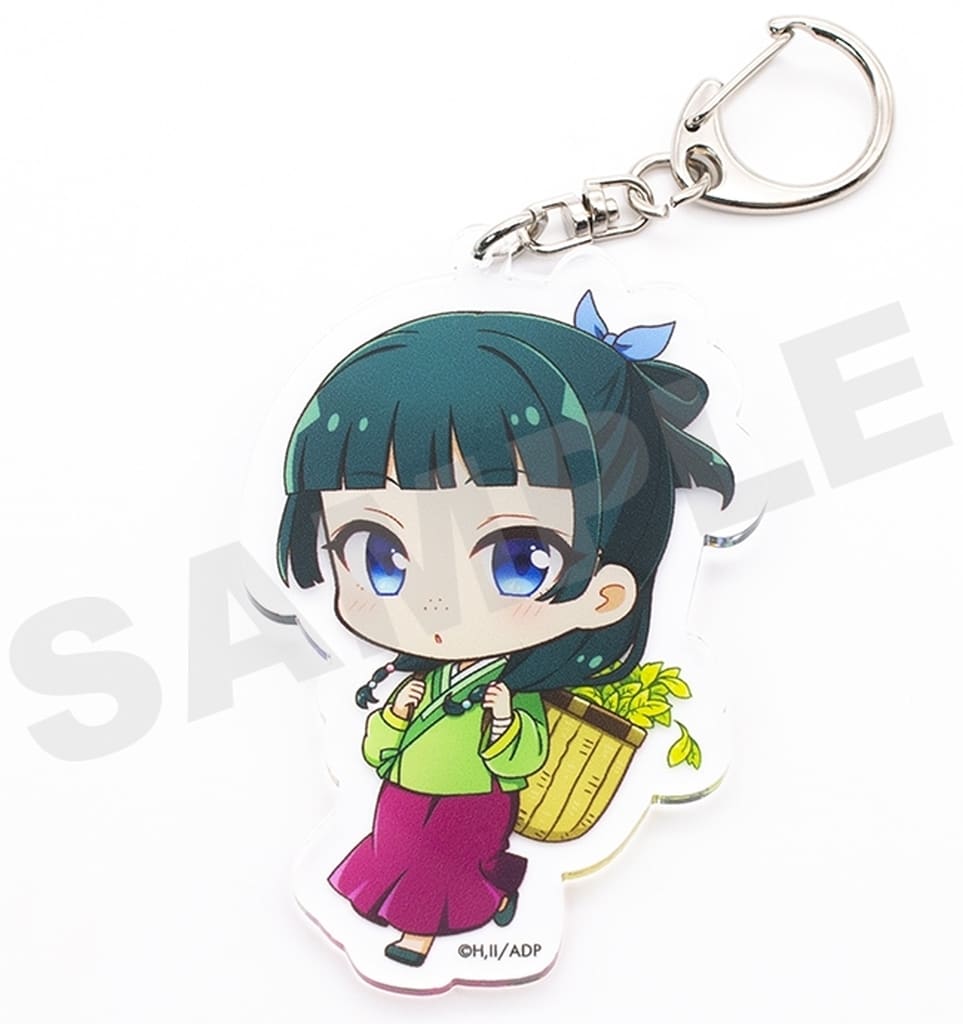 The Apothecary Diaries Cat Acrylic Keychain