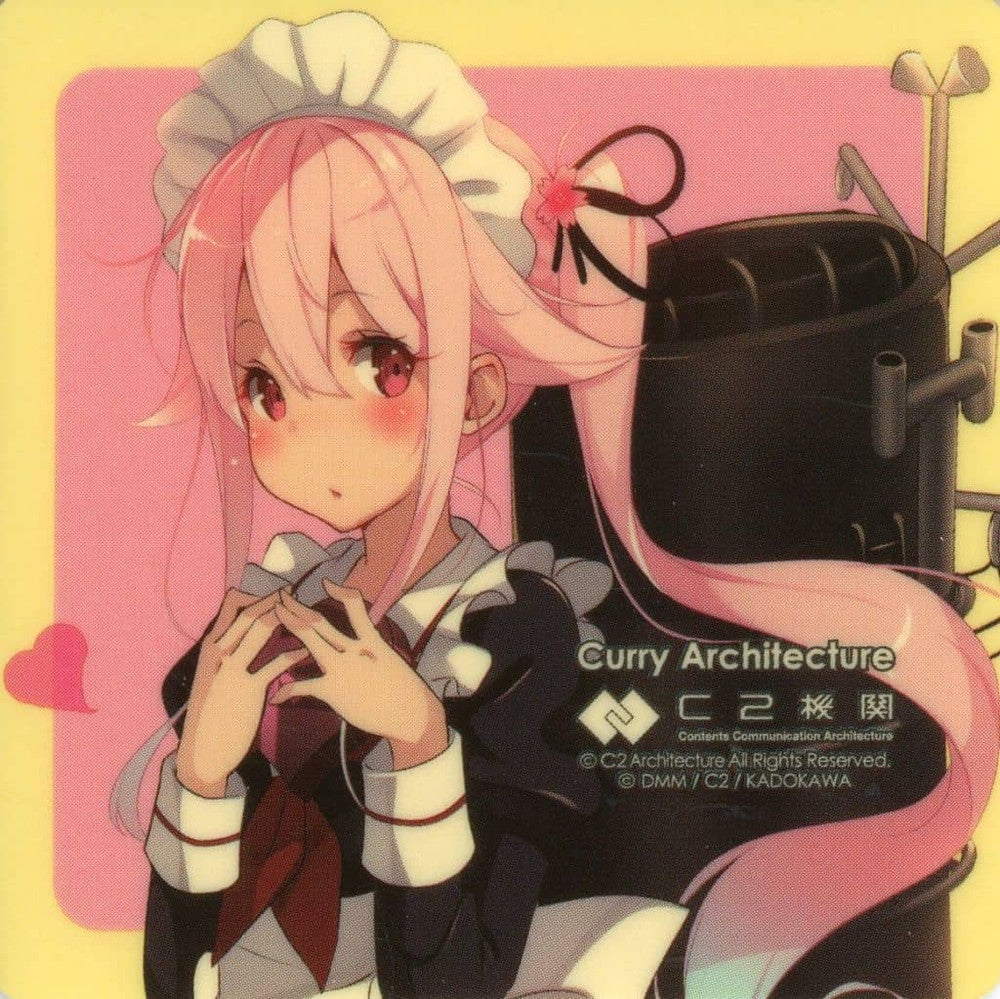 Harusame 2016 Valentine Ver. Acrylic Stand Set