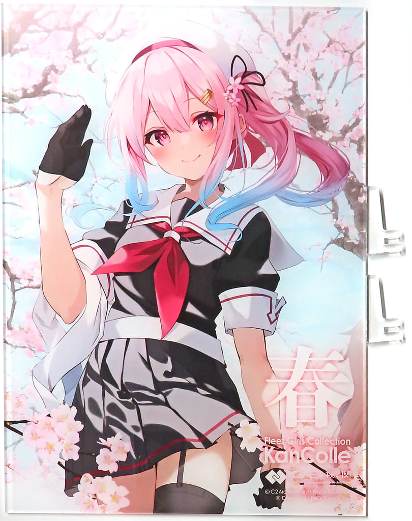 Harusame Kai Ni Kantai Collection Curry Machine Acrylic Board