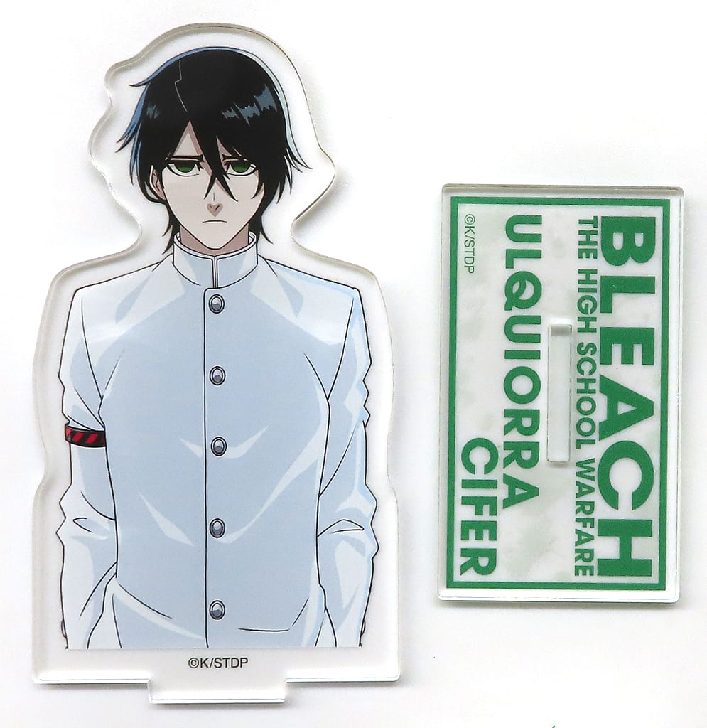 Ulquiorra Cifer Acrylic Stand - BLEACH THE HIGH SCHOOL WARFARE in Cafe Fan Base (Kotowari, Approx. 100 mm)