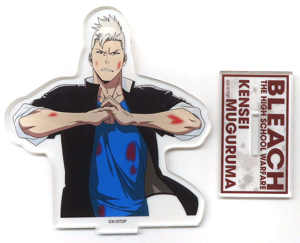 Kensei Muguruma Acrylic Stand - BLEACH × Yokohama Landmark Tower THE HIGH SCHOOL WARFARE in Cafe Fan Base - Kotowari - Approx. 100 mm (Pre-owned)