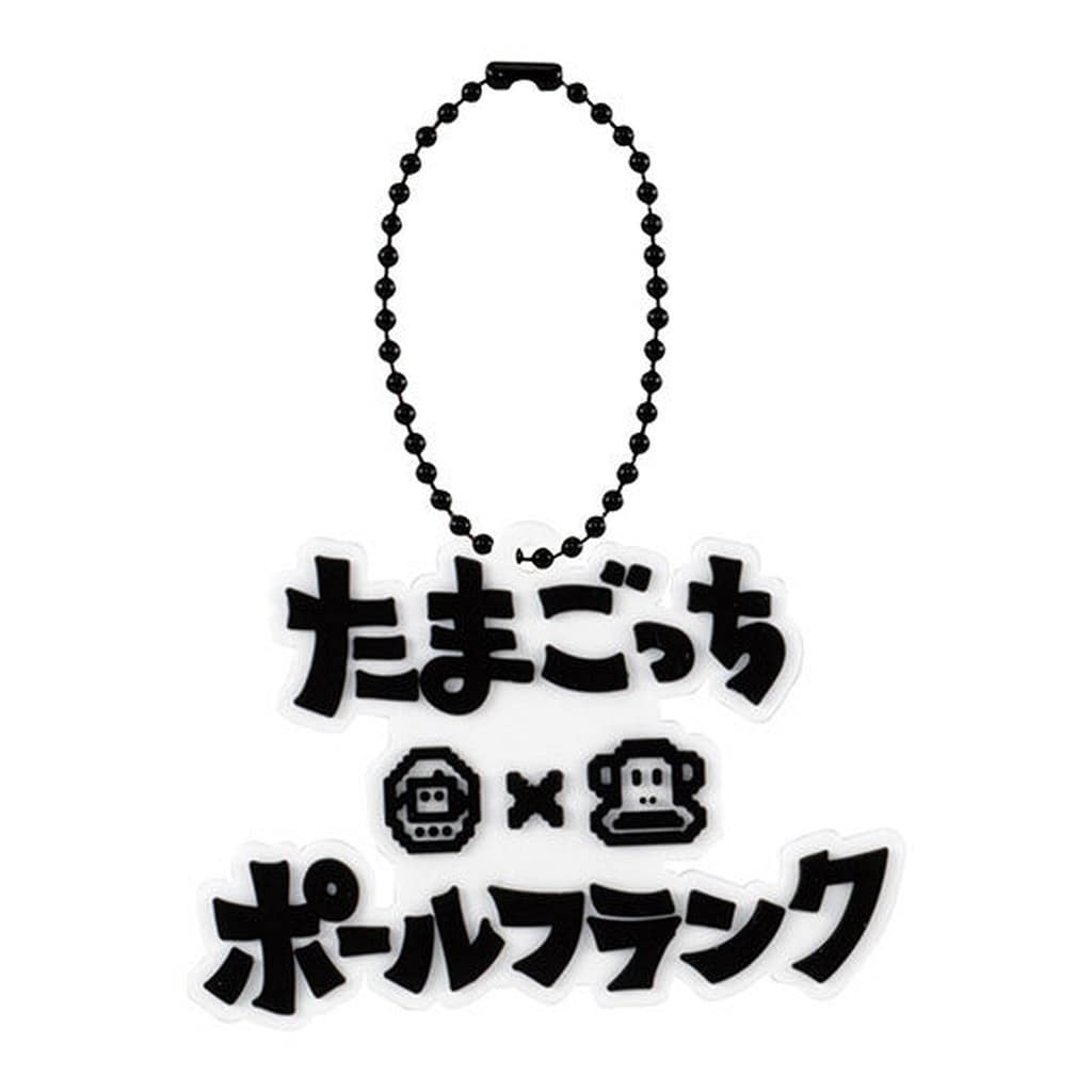 Tamagotchi x Paul Frank Logo Capsule Rubber Mascot