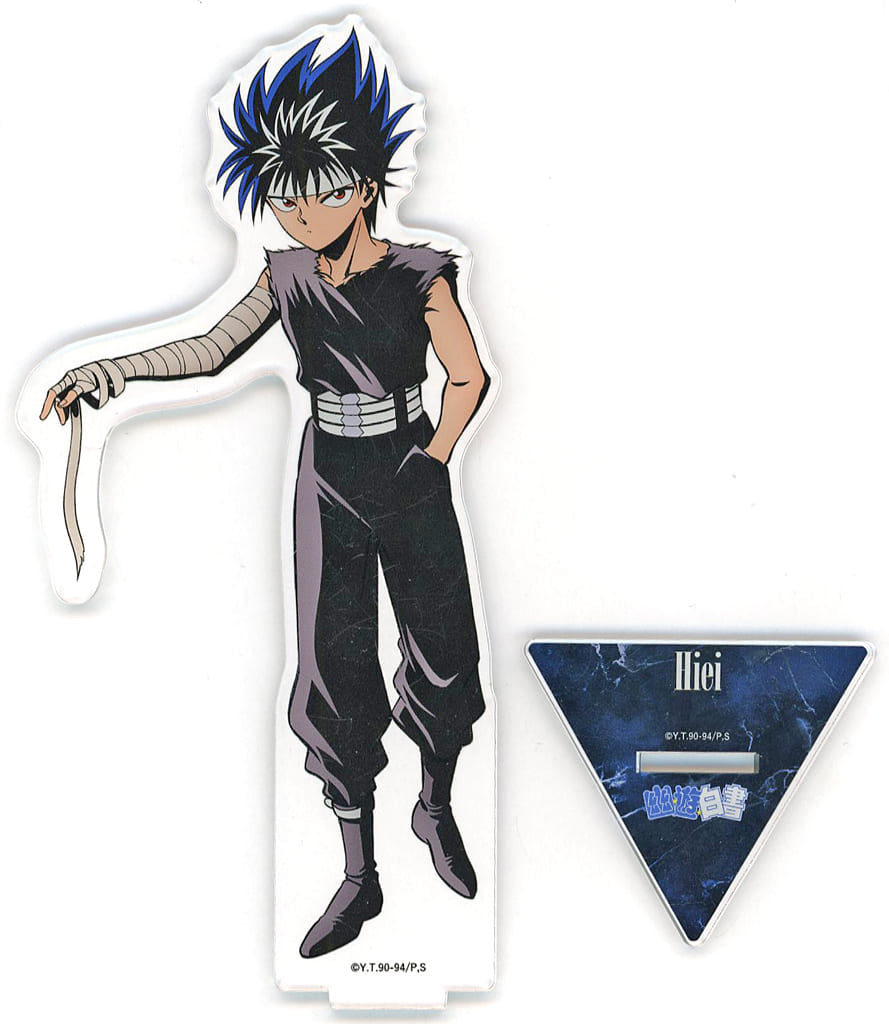 Hiei Acrylic Stand, Height Approx. 235 mm - Yu Yu Hakusho