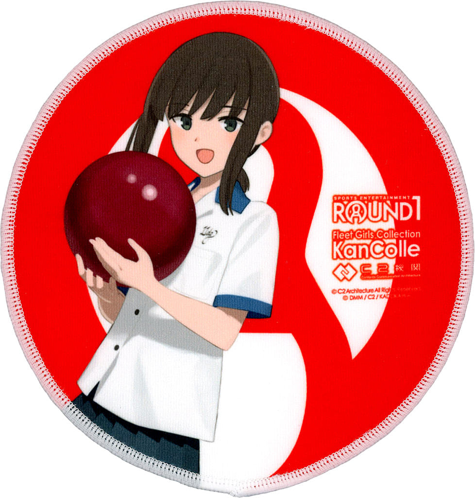 Fubuki ROUND1 Towel – Kantai Collection × ROUND1