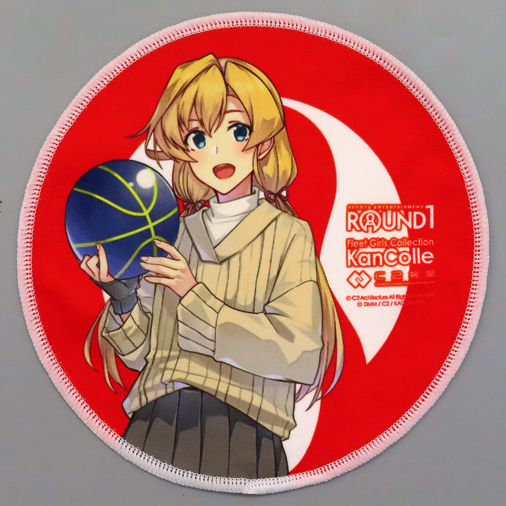 Abukuma ROUND1 Towel - Fleet Collection -KanColle