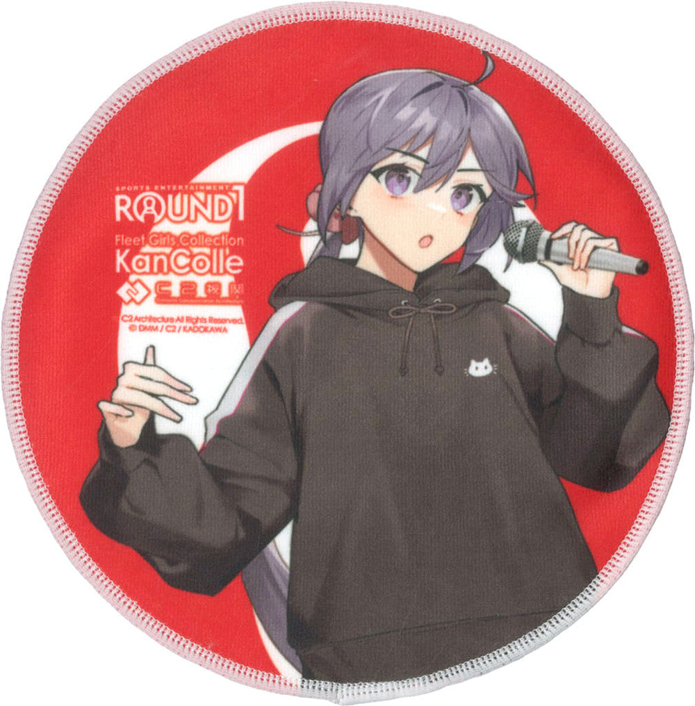 KanColle Akebono Towel, Approx. 20 cm