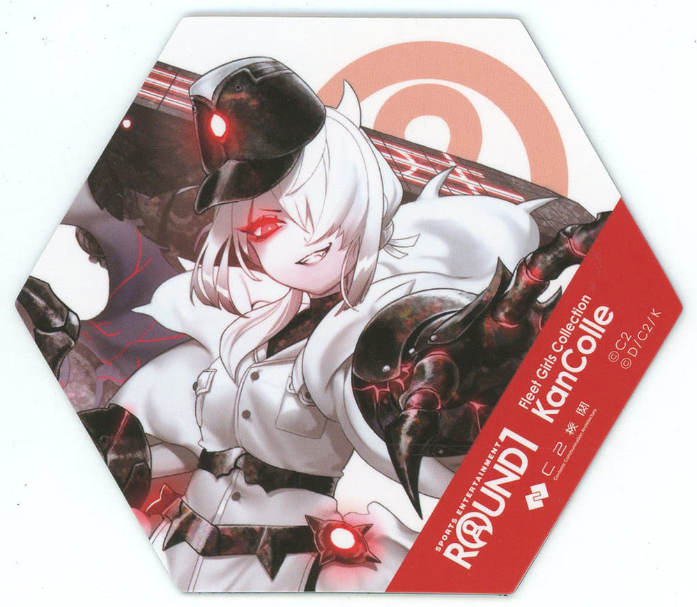 KanColle Senhyosen Kaizo Seiki Kanmusume Magnet