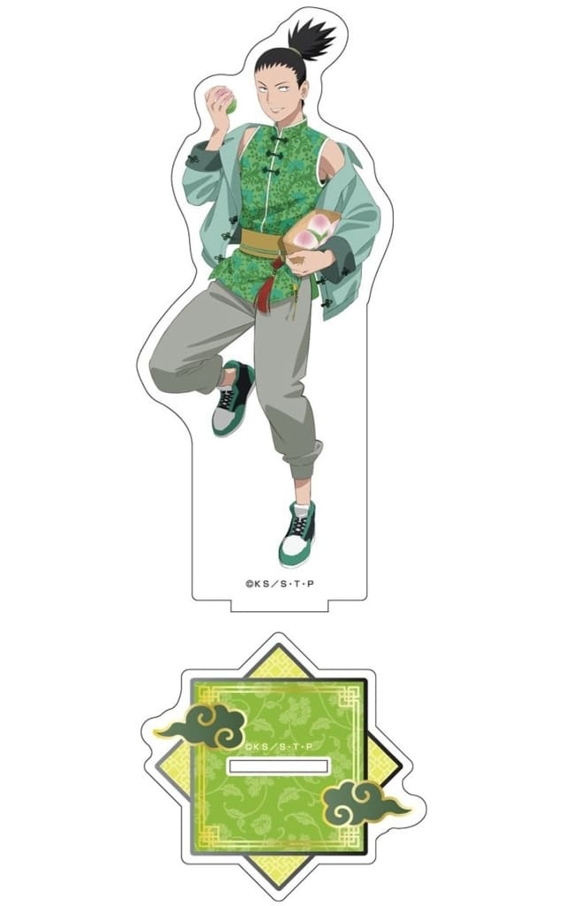 Shikamaru Nara BIG Acrylic Stand (Original Outfit ver.) - Naruto Shippuden - Medicom Entertainment - Approx. 160 mm - Pre-owned