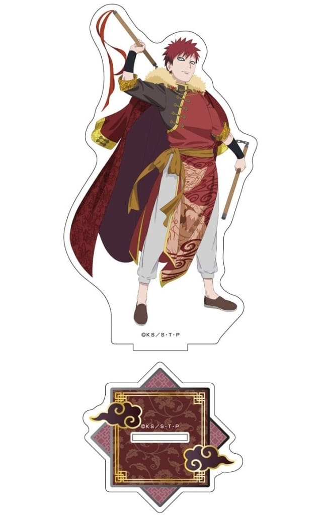 Gaara (Original Outfit Ver.) BIG Acrylic Stand - Naruto Shippuden - Medicom Entertainment - Approx. 160 mm - Pre-owned