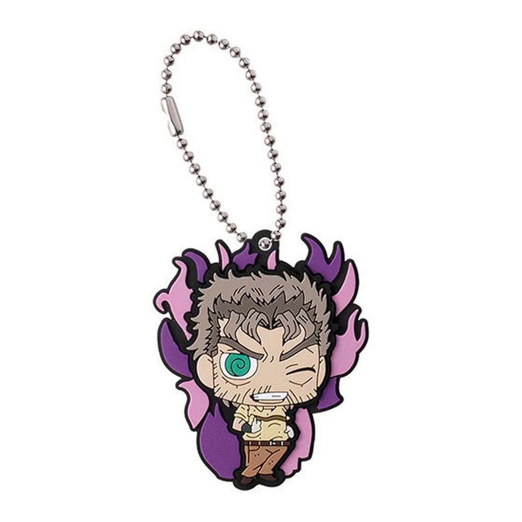 Joseph Joestar JoJo's Bizarre Adventure: Rubber Mascot Collection 02 Keychain with Ball Chain by Bandai