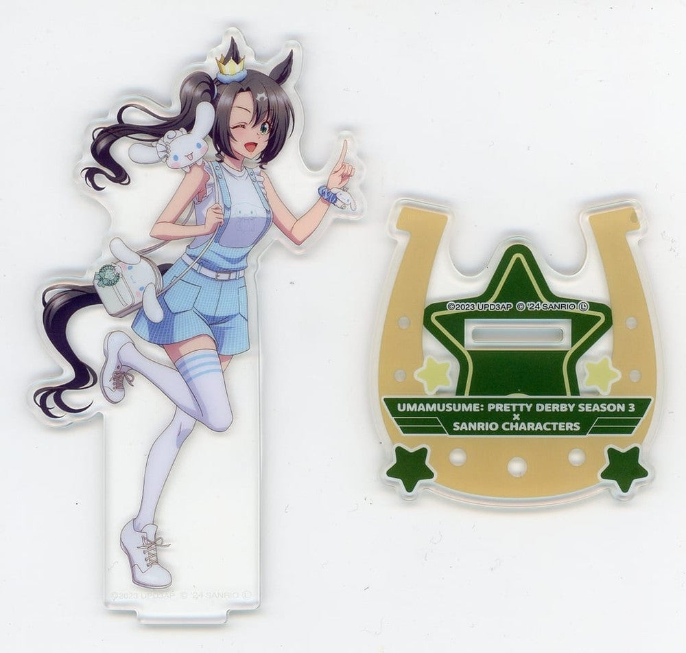 Satono Crown × Cinnamoroll Acrylic Stand - Umamusume Pretty Derby Season 3 × Sanrio Characters PremiumShop (Up Fields) 150mm Stand