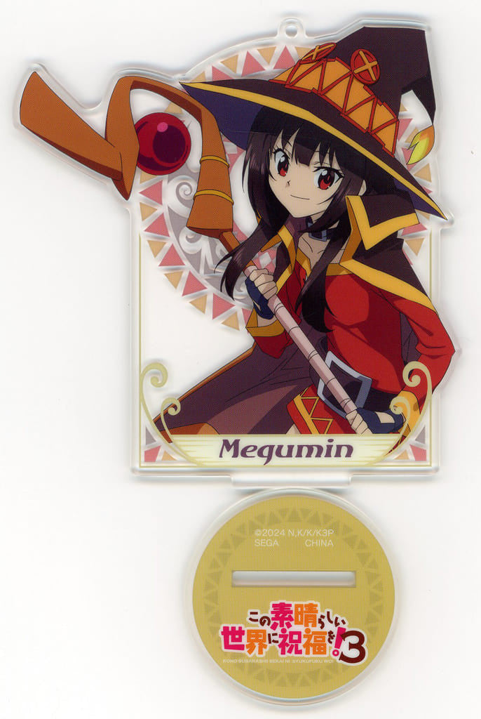 Megumin Stand Clear Keychain (EX) KonoSuba 3