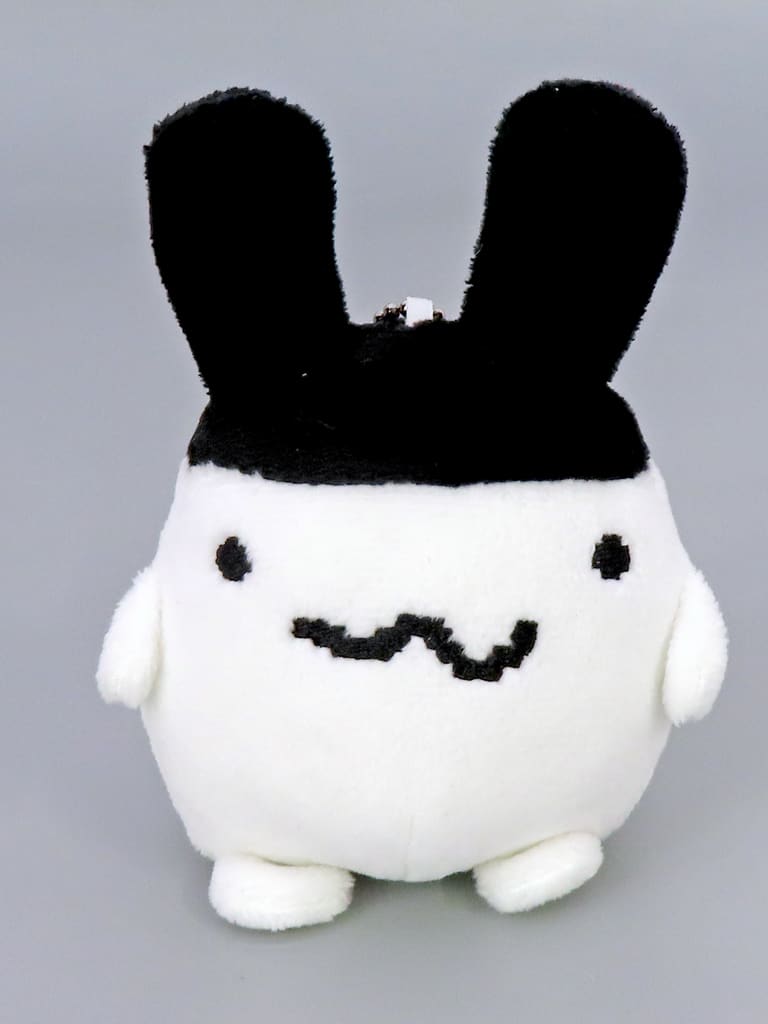 Tamagotchi Mimitchi Ball Chain Plush Vol. 2 Keychain