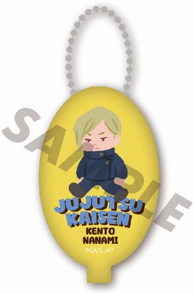 Kento Nanami Rubber Coin Case - Jujutsu Kaisen Season 2: Hidden Inventory / Premature Death - MAW (Approx. 80 mm) , No. 04
