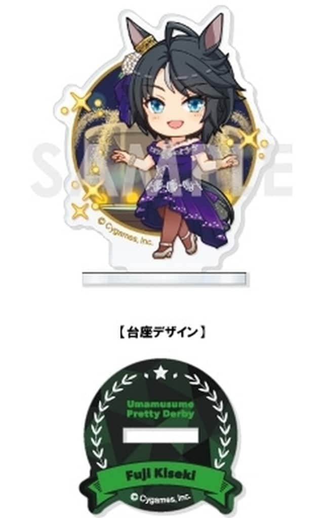 Fuji Kiseki Acrylic Stand - Umamusume Pretty Derby Charaffiyu Story Event Selection Vol.3 (Sol International) Pre-owned