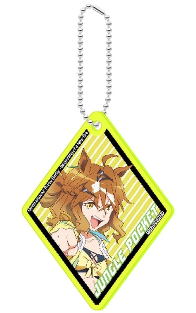Jungle Pocket Fluorescent Acrylic Keychain - Umamusume: Pretty Derby – Beginning of a New Era (Approx. 60×80mm, Shimizu Sangyo, Ball Chain Included)