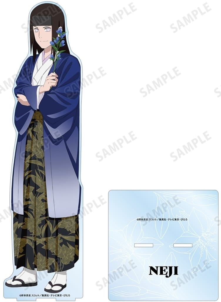 Neji Hyuga Extra-Large Acrylic Stand - Sasuke Uchiha Birthday Ver. - Naruto Shippuden - Almabianca - Approx. 26.3 x 7 cm (Pre-owned)