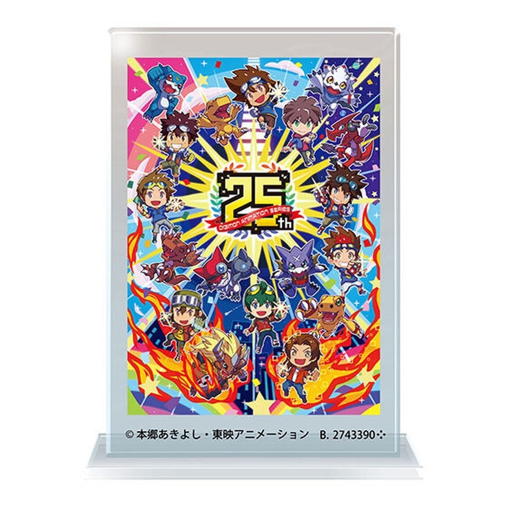 Digimon TV Anime Series 25th Anniversary Poster Acrylic Stand