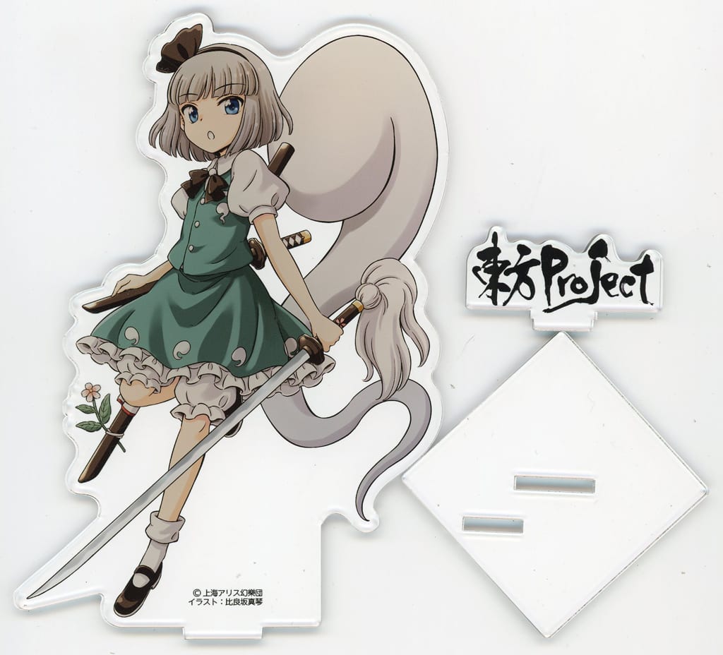 Youmu Konpaku Acrylic Figure Stand (illust: Makoto Hirasaka) - Touhou Project 16cm Tablier Marketing (Pre-owned)