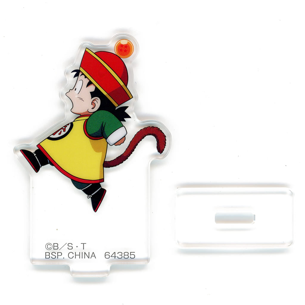 Gohan Acrylic Stand F Prize - Ichiban Kuji Dragon Ball VS Omnibus AMAZING (BANDAI SPIRITS, Approx. 40–80 mm) Pre-owned