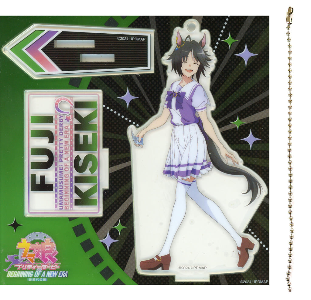 Fuji Kiseki Acrylic Stand - Umamusume Pretty Derby – Beginning of a New Era (Theater Goods, Ball Chain, approx. 13×13 cm) - Pre-owned