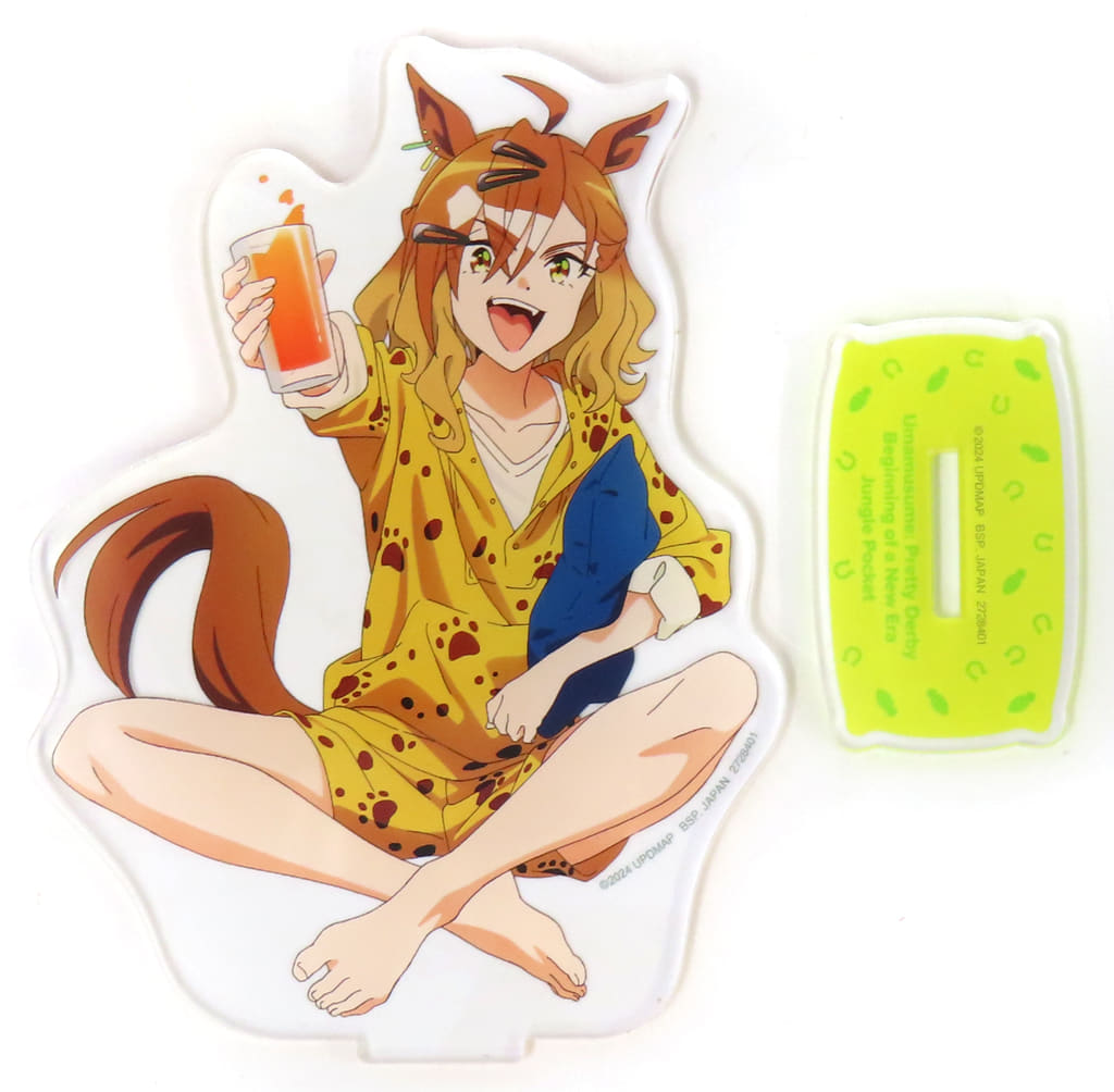 Jungle Pocket Big Acrylic Plate with Stand - Umamusume Pretty Derby – Beginning of a New Era Movie NAMCO Promotion "Relax time" Exclusive (15cm, Bandai Namco Amusement)