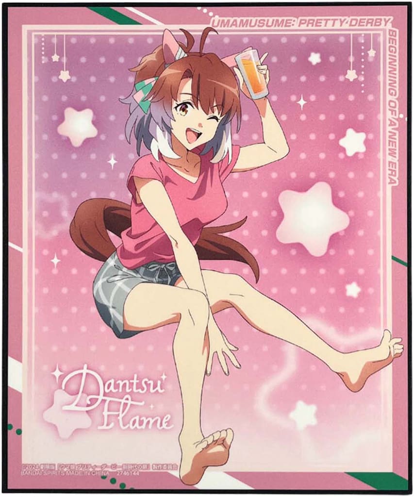 Dantsu Flame Art Plate Vol.1 Acrylic Stand - Umamusume Pretty Derby – Beginning of a New Era (Namco Promotion Limited, 30×25cm, Used Prize)