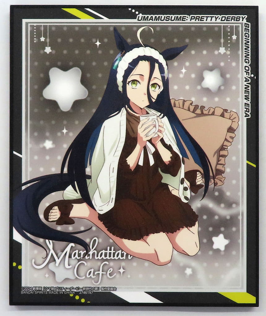 Manhattan Cafe Art Plate Vol.4 - Umamusume Pretty Derby Movie: New Era's Door NAMCO Promotion "Relax time" Namco Limited (30 x 25 cm) - Bandai Namco Amusement
