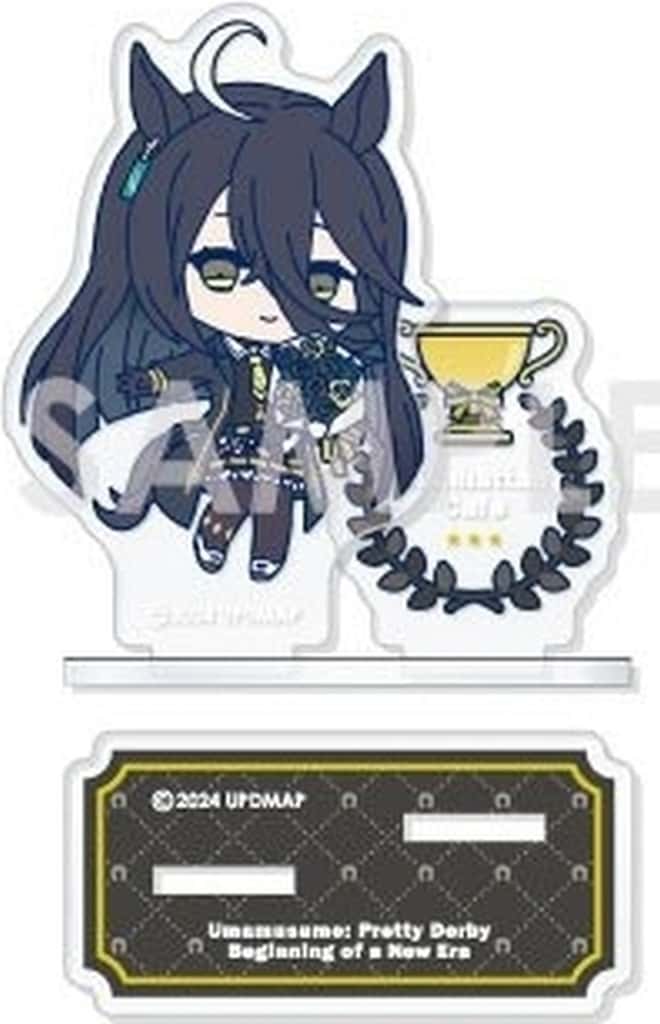 Manhattan Cafe Mini Chibi Acrylic Stand - Umamusume Pretty Derby – Beginning of a New Era (Sol International, Used)
